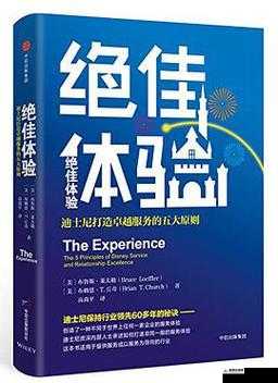 九幺 109 版本更新亮点：全新功能与优化带来绝佳体验